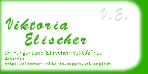 viktoria elischer business card